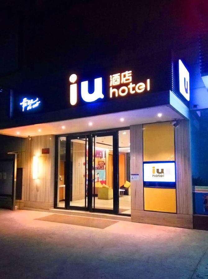 Iu Hotel Ruoyang Yiyang Wenhua Road Exterior foto